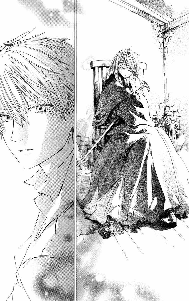 Hakushaku to Yousei Chapter 3 page 39 - Chapter 3