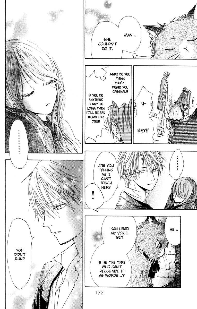 Hakushaku to Yousei Chapter 3 page 40 - Chapter 3