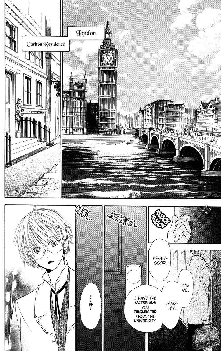 Hakushaku to Yousei Chapter 3 page 44 - Chapter 3