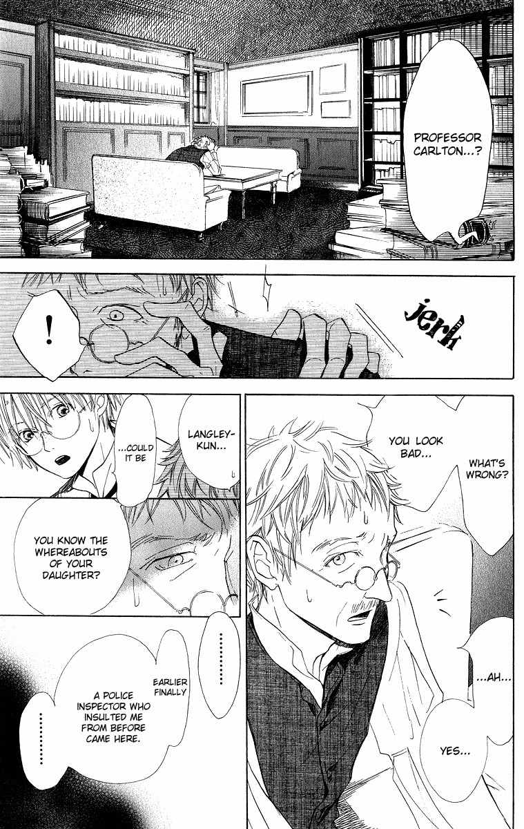 Hakushaku to Yousei Chapter 3 page 45 - Chapter 3