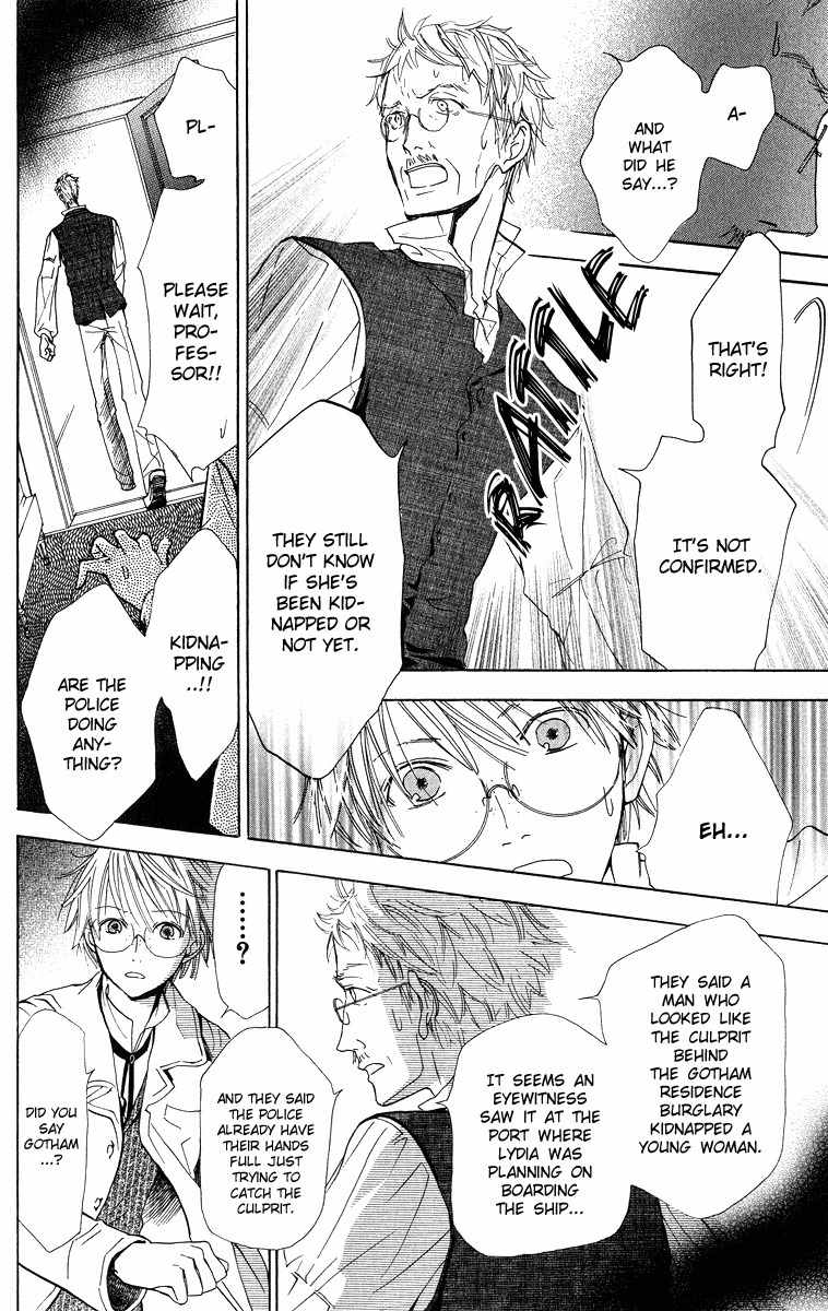 Hakushaku to Yousei Chapter 3 page 46 - Chapter 3