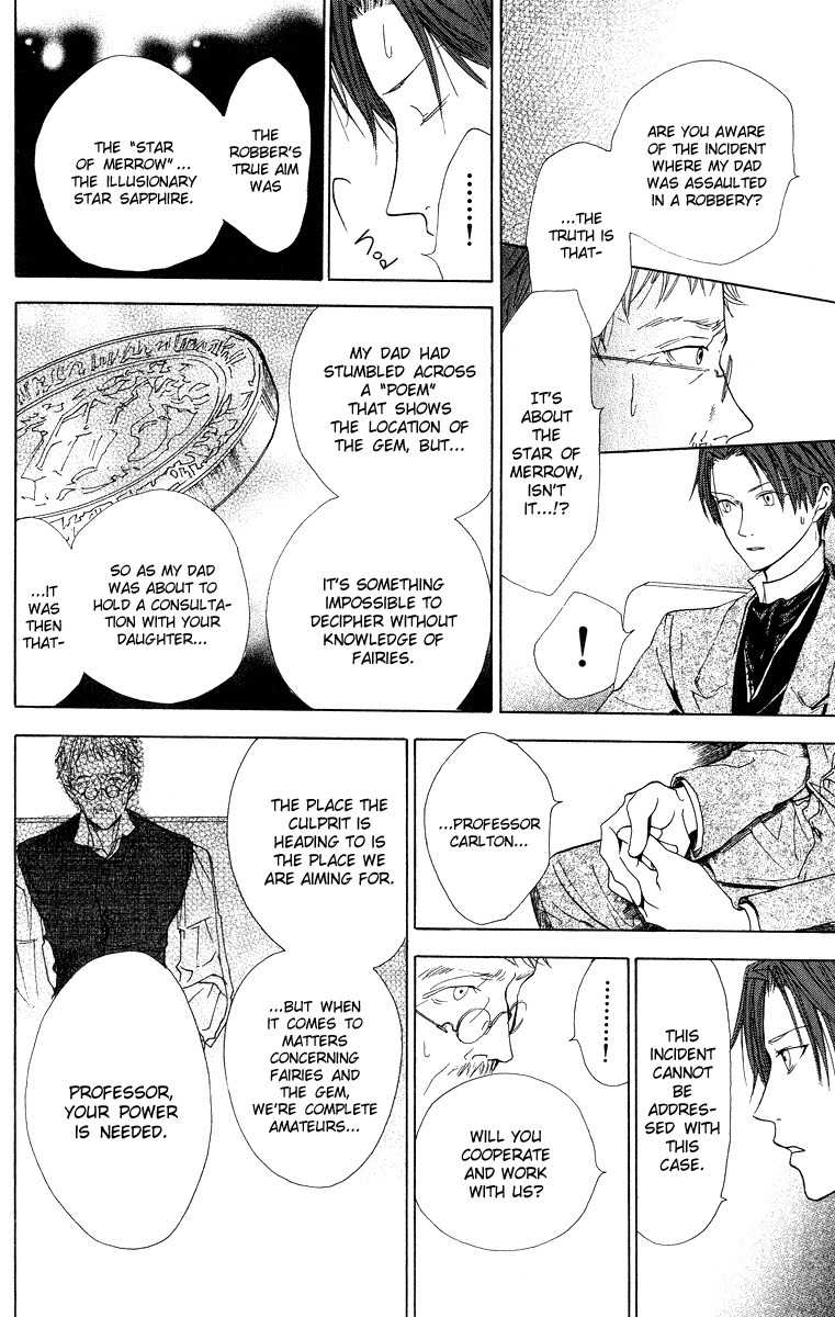 Hakushaku to Yousei Chapter 3 page 48 - Chapter 3
