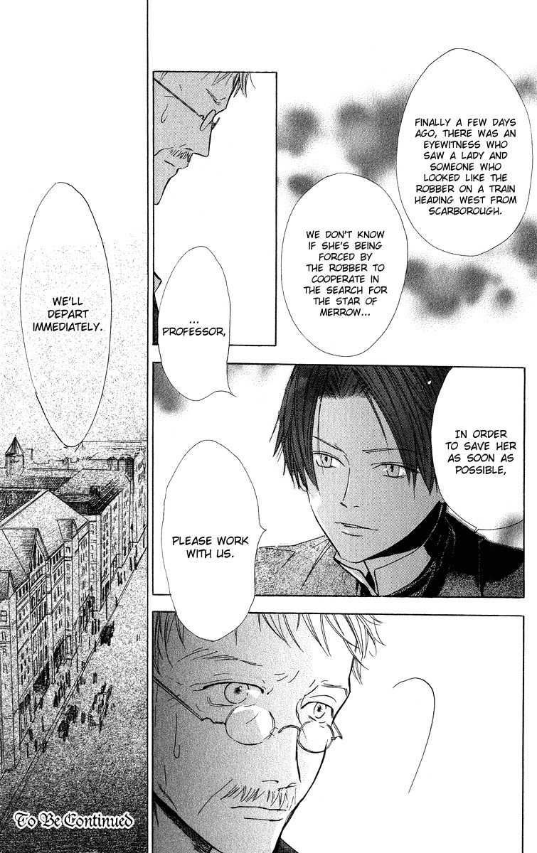 Hakushaku to Yousei Chapter 3 page 49 - Chapter 3