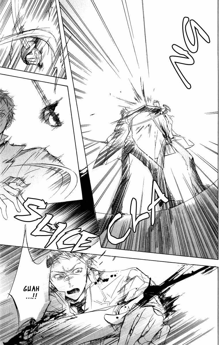 Hakushaku to Yousei Chapter 3 page 5 - Chapter 3
