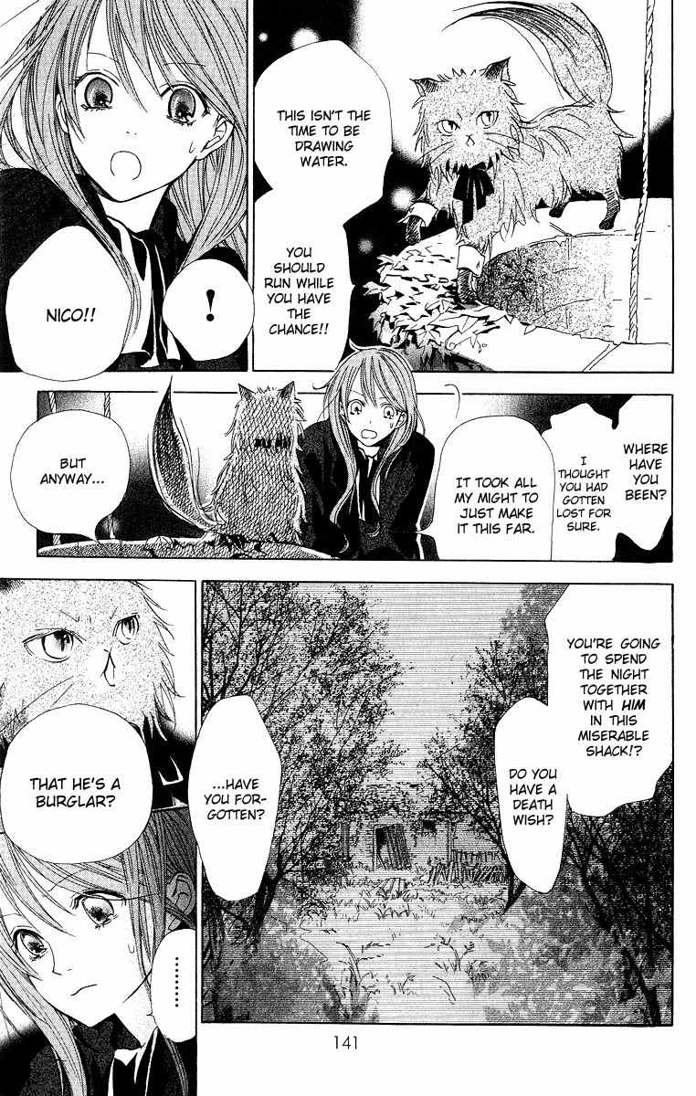 Hakushaku to Yousei Chapter 3 page 9 - Chapter 3