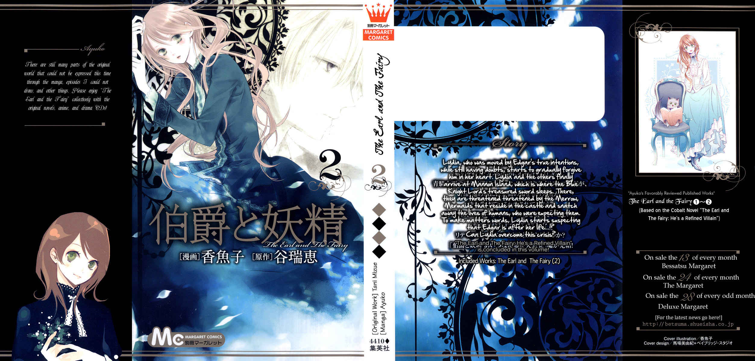 Hakushaku to Yousei Chapter 4 page 1 - Chapter 4