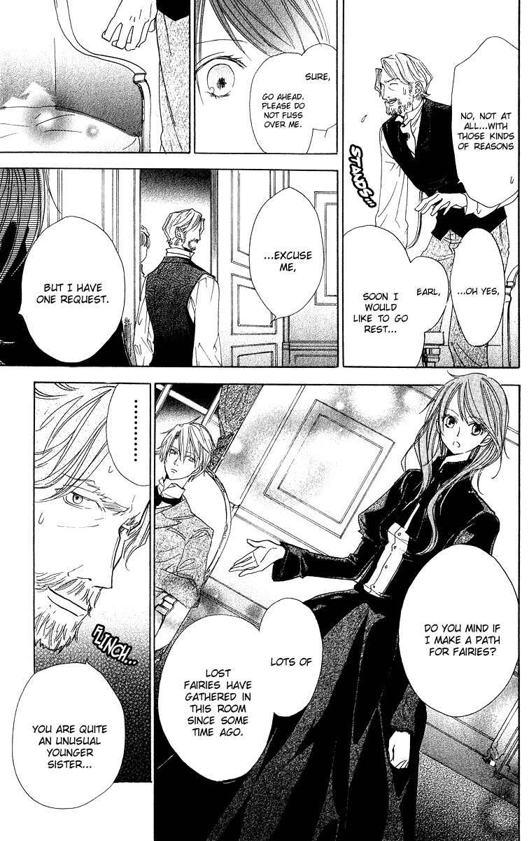 Hakushaku to Yousei Chapter 4 page 11 - Chapter 4