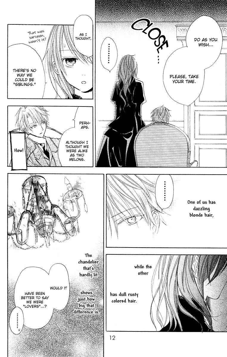 Hakushaku to Yousei Chapter 4 page 12 - Chapter 4