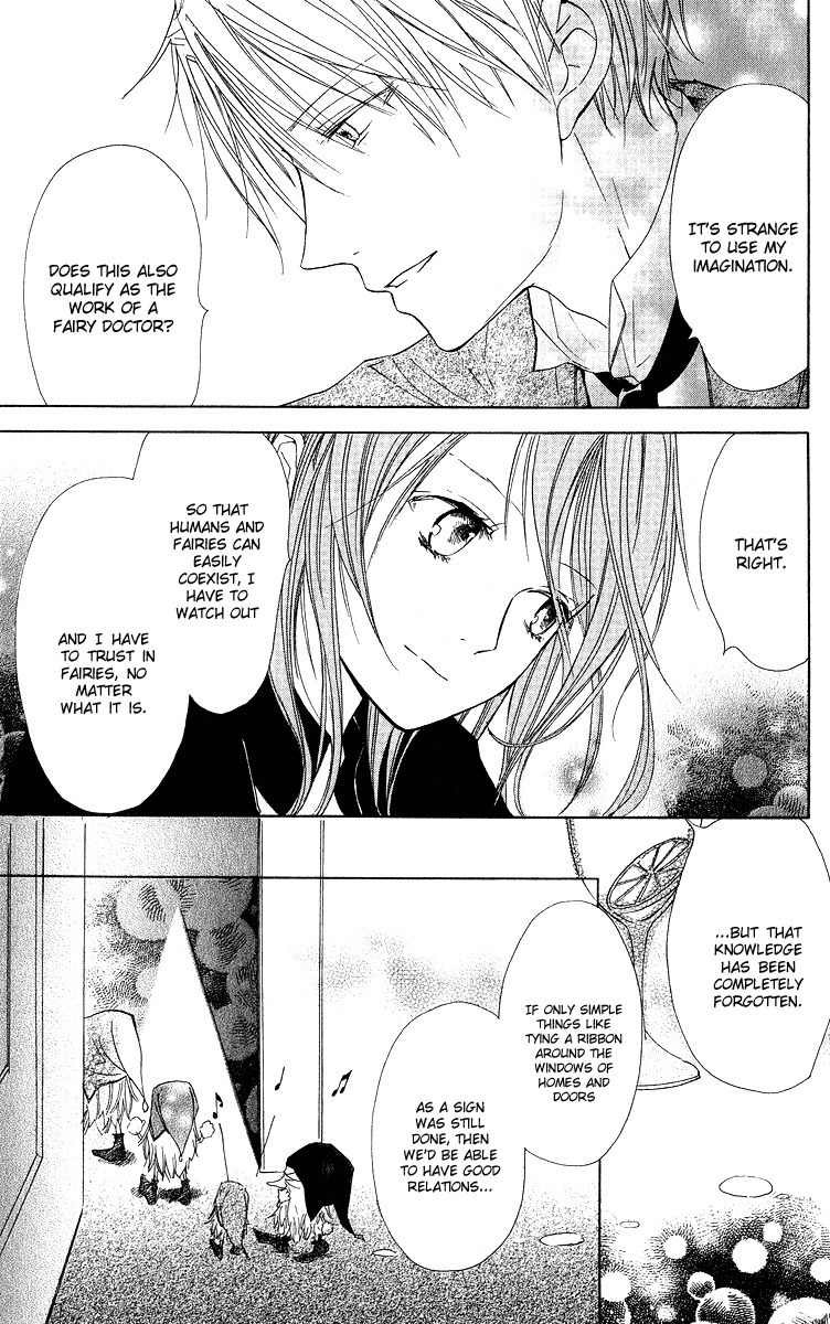 Hakushaku to Yousei Chapter 4 page 15 - Chapter 4