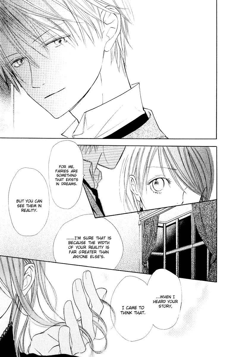 Hakushaku to Yousei Chapter 4 page 17 - Chapter 4