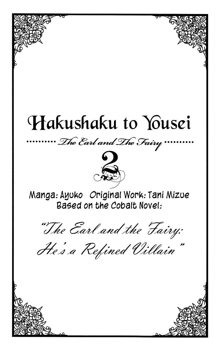 Hakushaku to Yousei Chapter 4 page 2 - Chapter 4