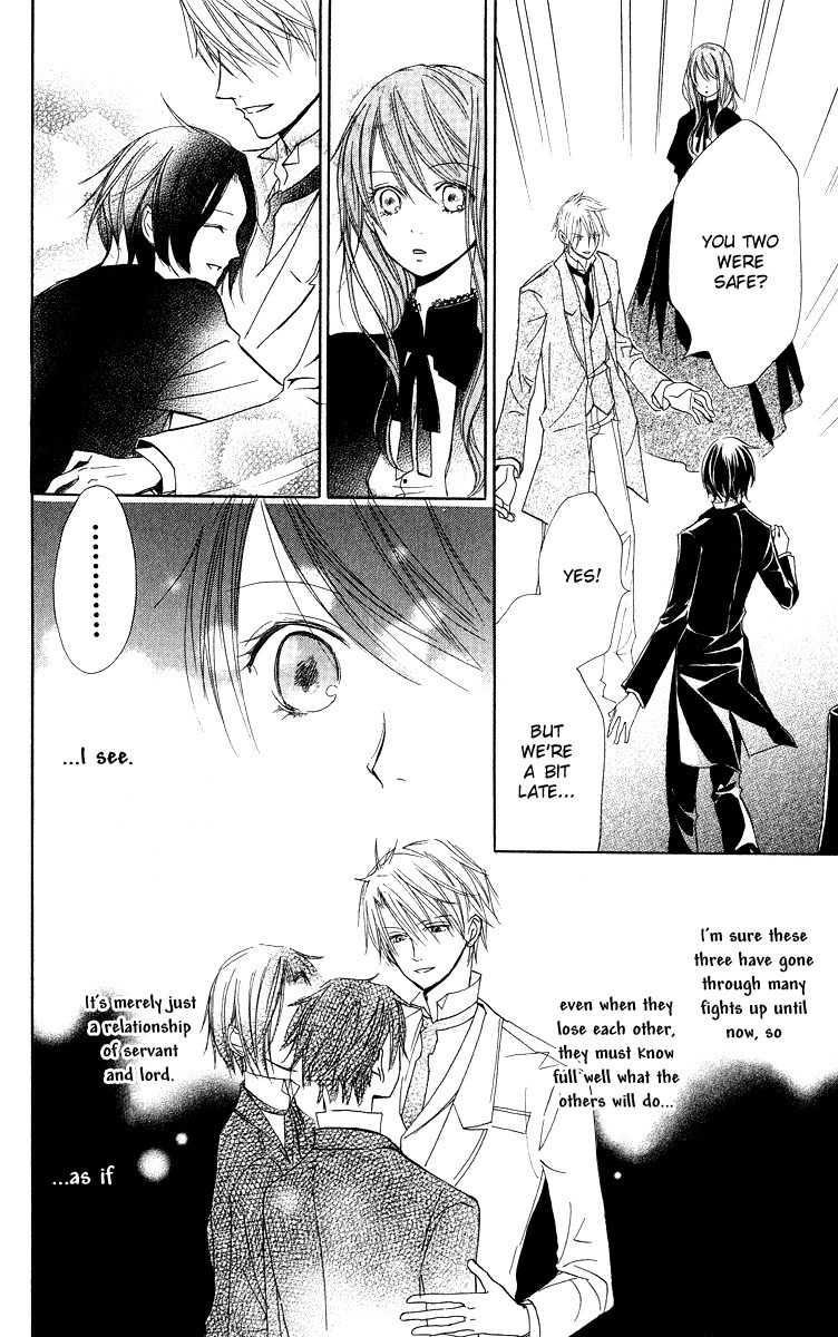 Hakushaku to Yousei Chapter 4 page 20 - Chapter 4