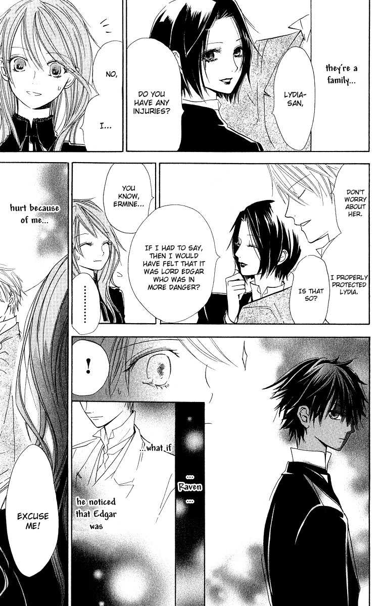 Hakushaku to Yousei Chapter 4 page 21 - Chapter 4