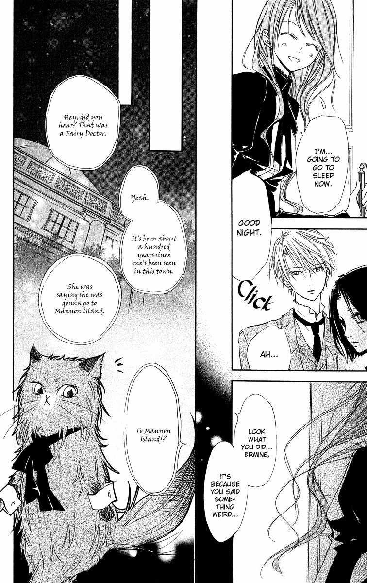 Hakushaku to Yousei Chapter 4 page 22 - Chapter 4