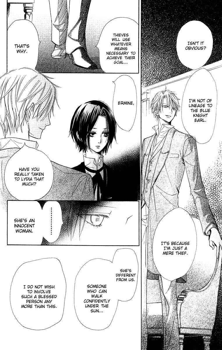 Hakushaku to Yousei Chapter 4 page 30 - Chapter 4