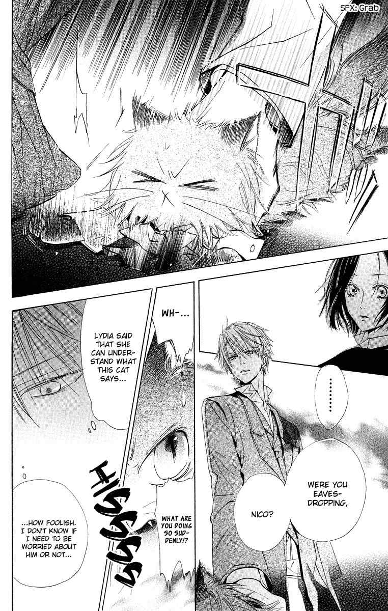 Hakushaku to Yousei Chapter 4 page 32 - Chapter 4