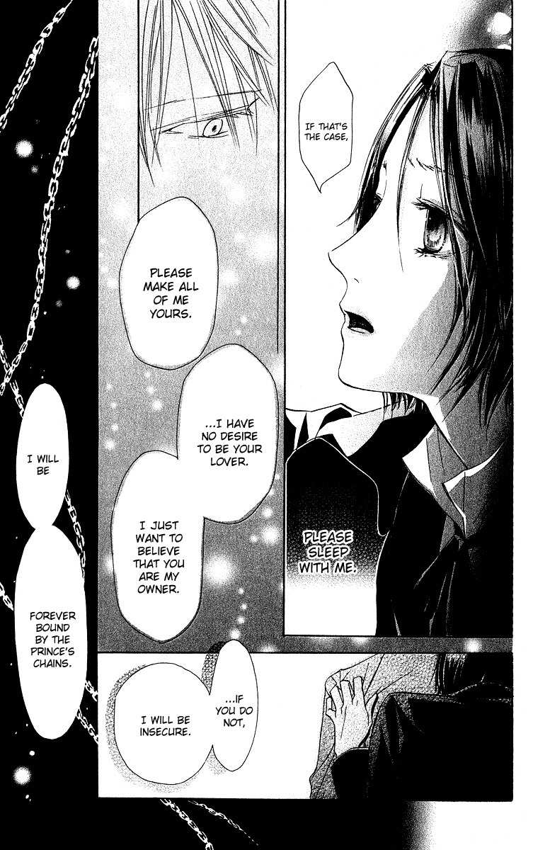 Hakushaku to Yousei Chapter 4 page 39 - Chapter 4