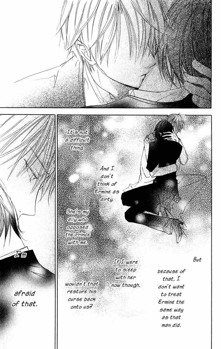 Hakushaku to Yousei Chapter 4 page 41 - Chapter 4