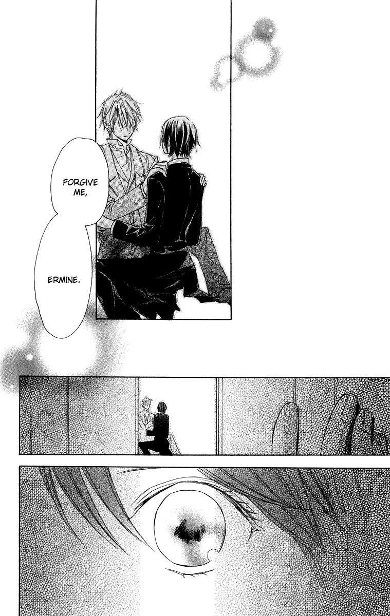 Hakushaku to Yousei Chapter 4 page 42 - Chapter 4