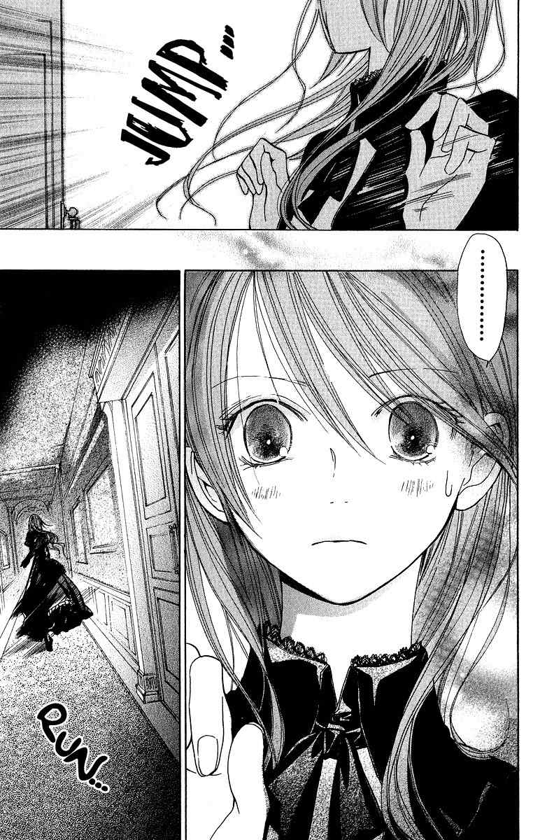 Hakushaku to Yousei Chapter 4 page 43 - Chapter 4
