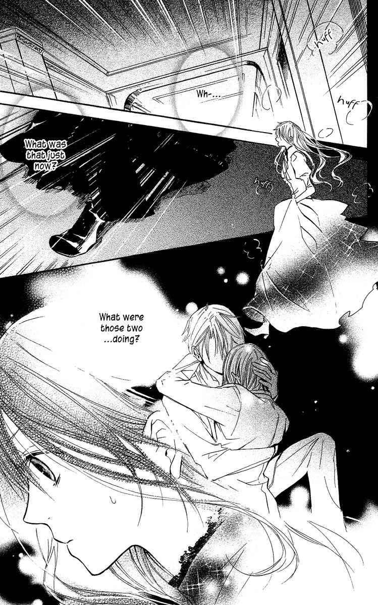 Hakushaku to Yousei Chapter 5 page 1 - Chapter 5