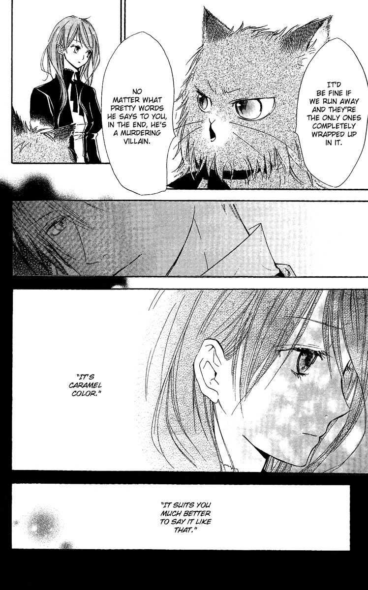Hakushaku to Yousei Chapter 5 page 14 - Chapter 5