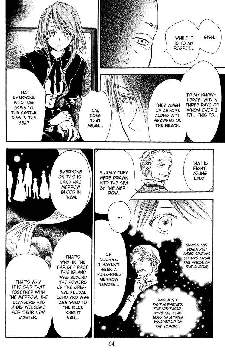 Hakushaku to Yousei Chapter 5 page 20 - Chapter 5