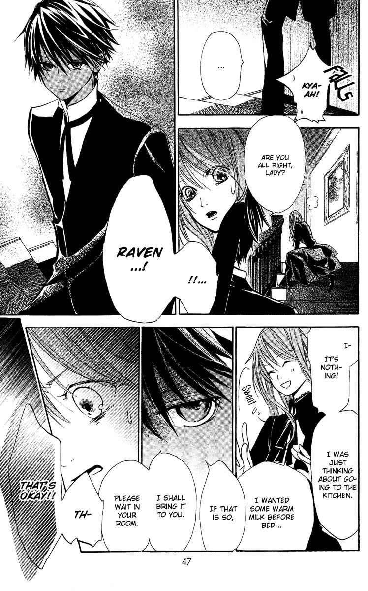 Hakushaku to Yousei Chapter 5 page 3 - Chapter 5