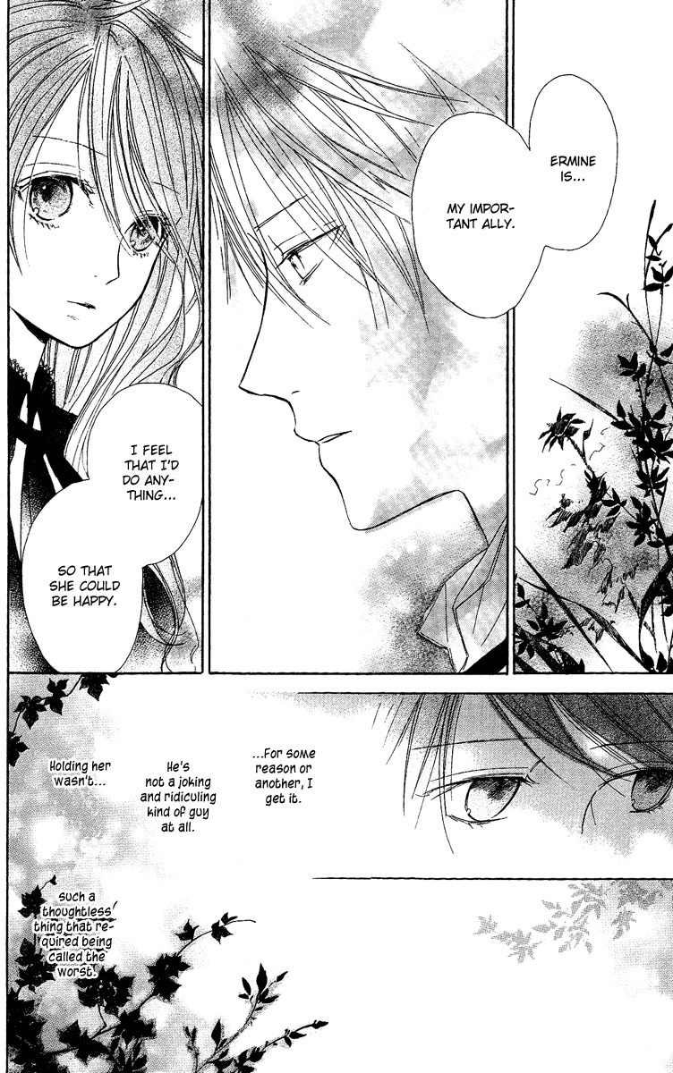 Hakushaku to Yousei Chapter 5 page 30 - Chapter 5