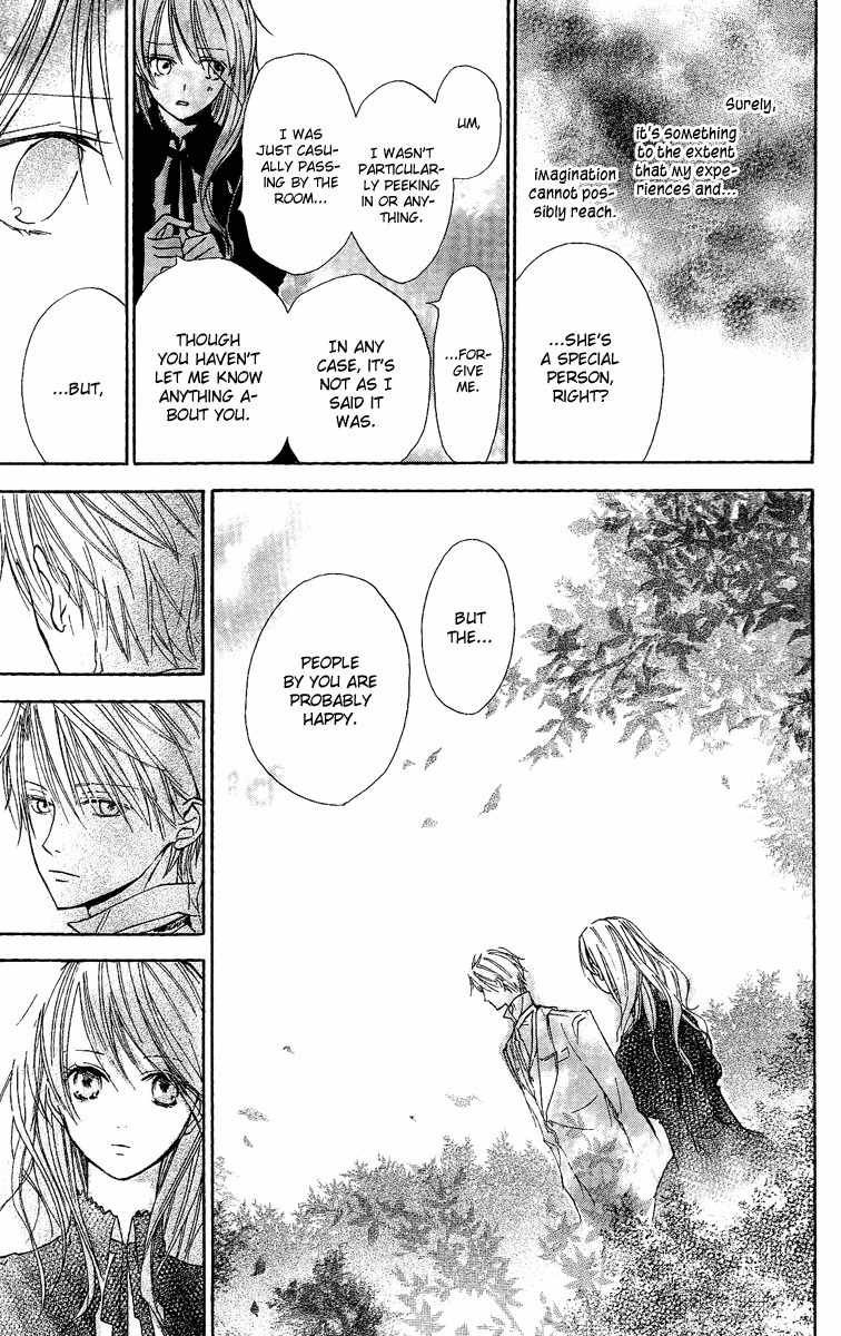 Hakushaku to Yousei Chapter 5 page 31 - Chapter 5