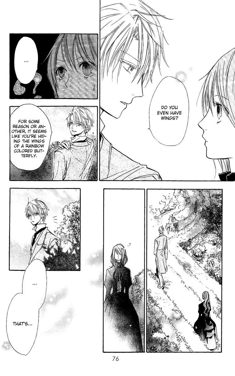 Hakushaku to Yousei Chapter 5 page 32 - Chapter 5