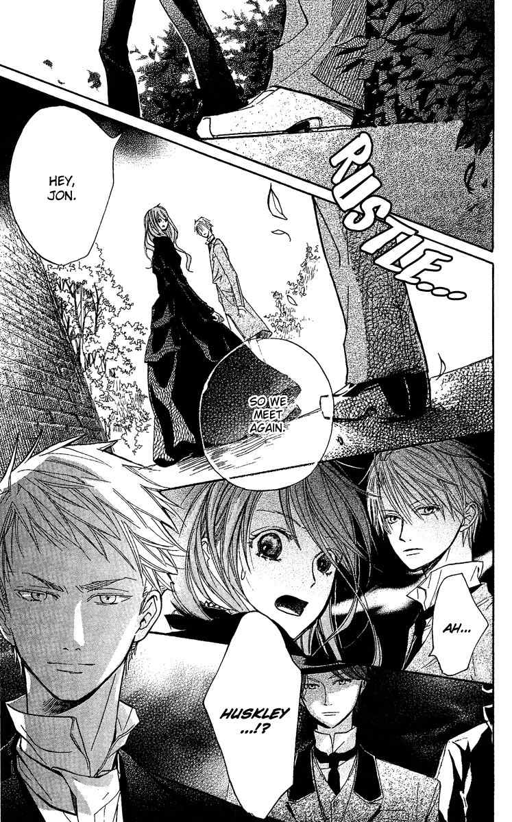 Hakushaku to Yousei Chapter 5 page 39 - Chapter 5