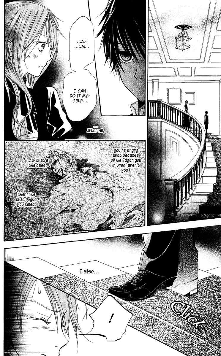 Hakushaku to Yousei Chapter 5 page 4 - Chapter 5