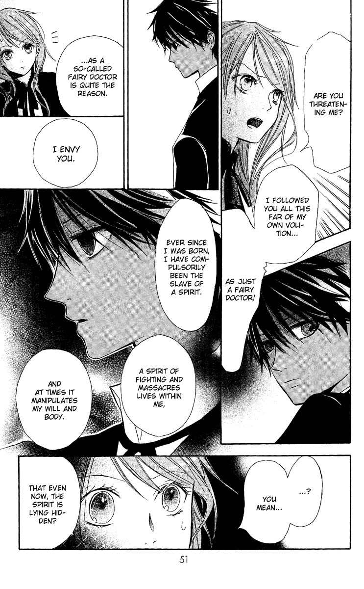 Hakushaku to Yousei Chapter 5 page 7 - Chapter 5