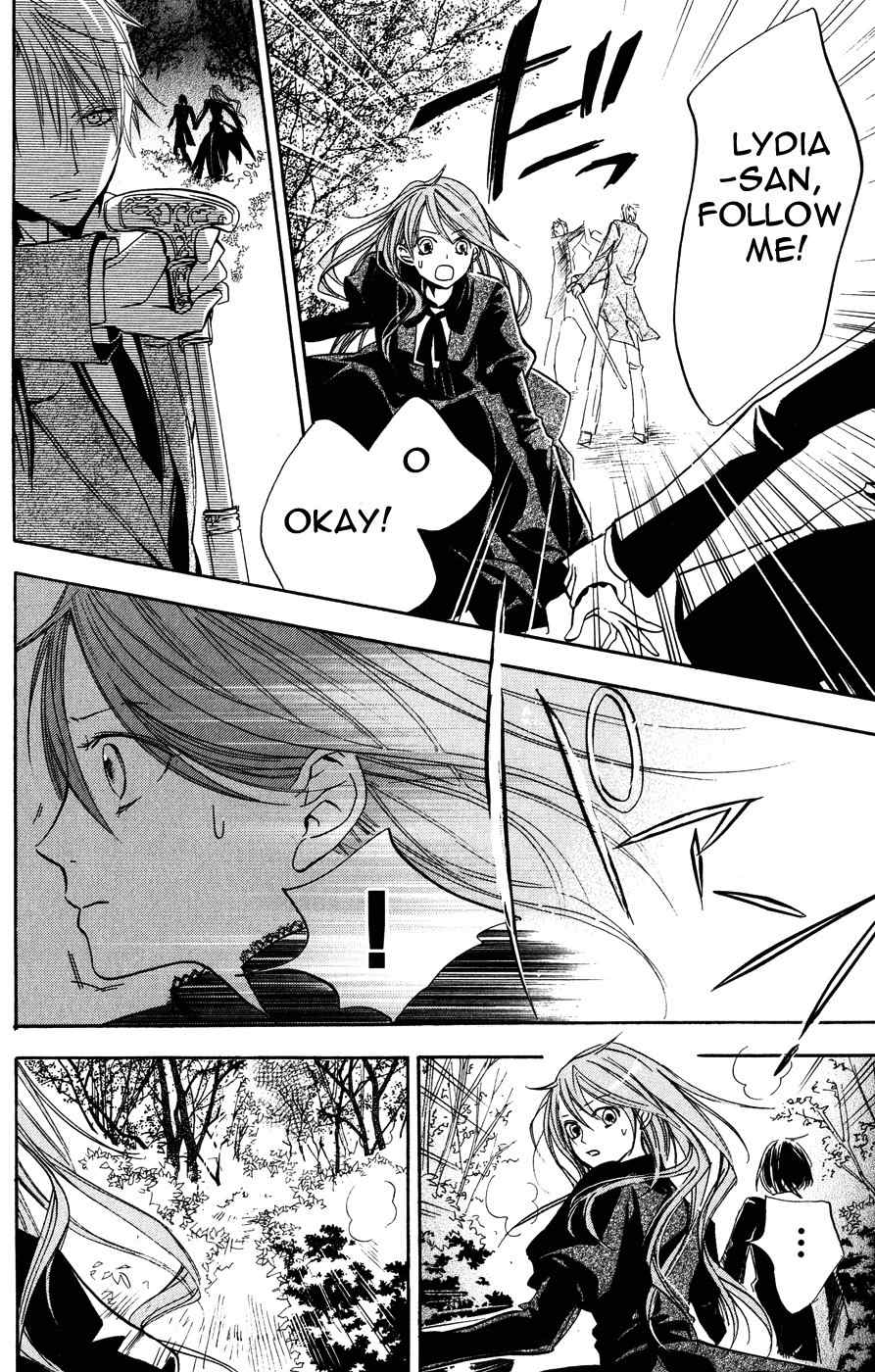 Hakushaku to Yousei Chapter 6 page 11 - Chapter 6