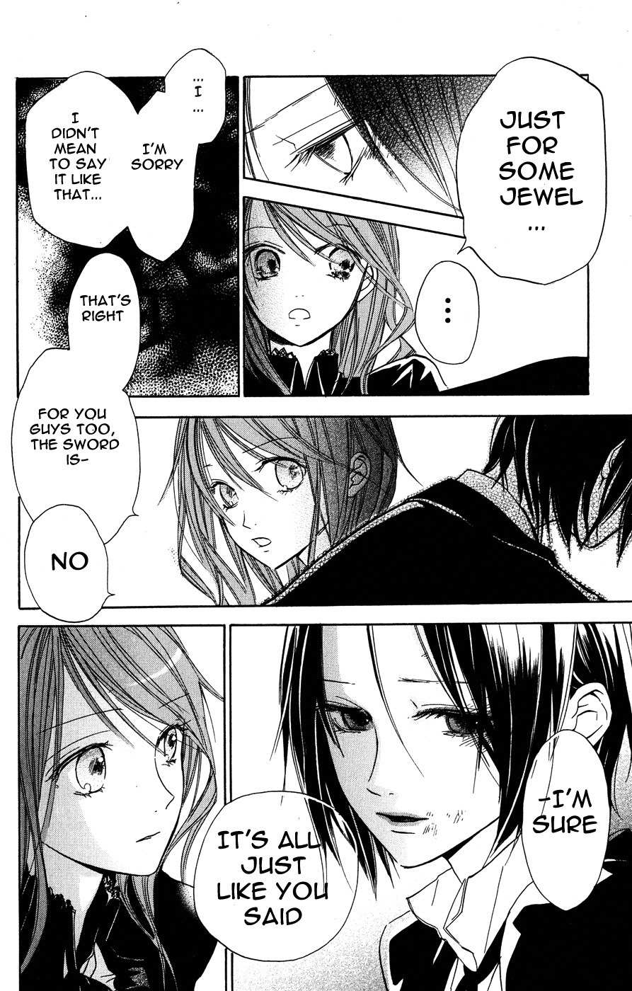 Hakushaku to Yousei Chapter 6 page 15 - Chapter 6
