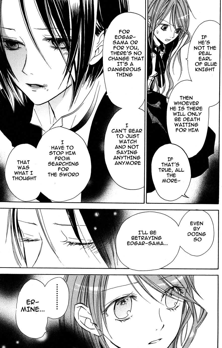 Hakushaku to Yousei Chapter 6 page 20 - Chapter 6