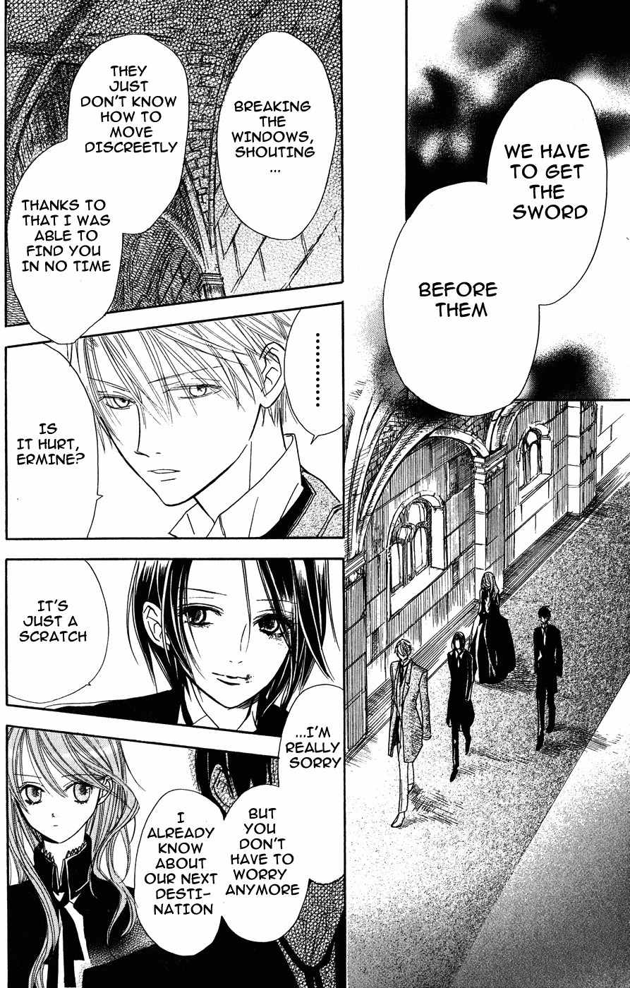 Hakushaku to Yousei Chapter 6 page 23 - Chapter 6
