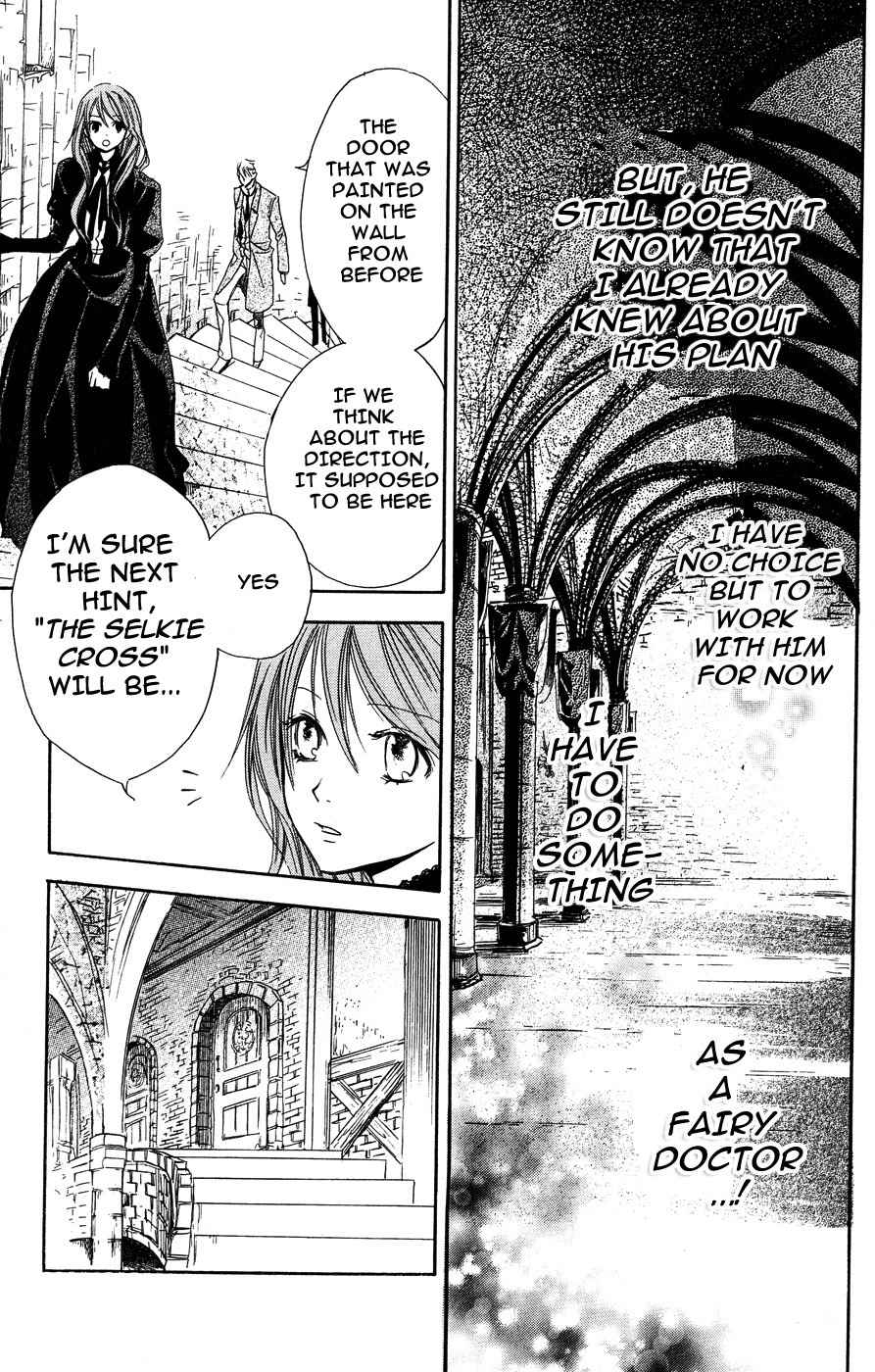 Hakushaku to Yousei Chapter 6 page 26 - Chapter 6