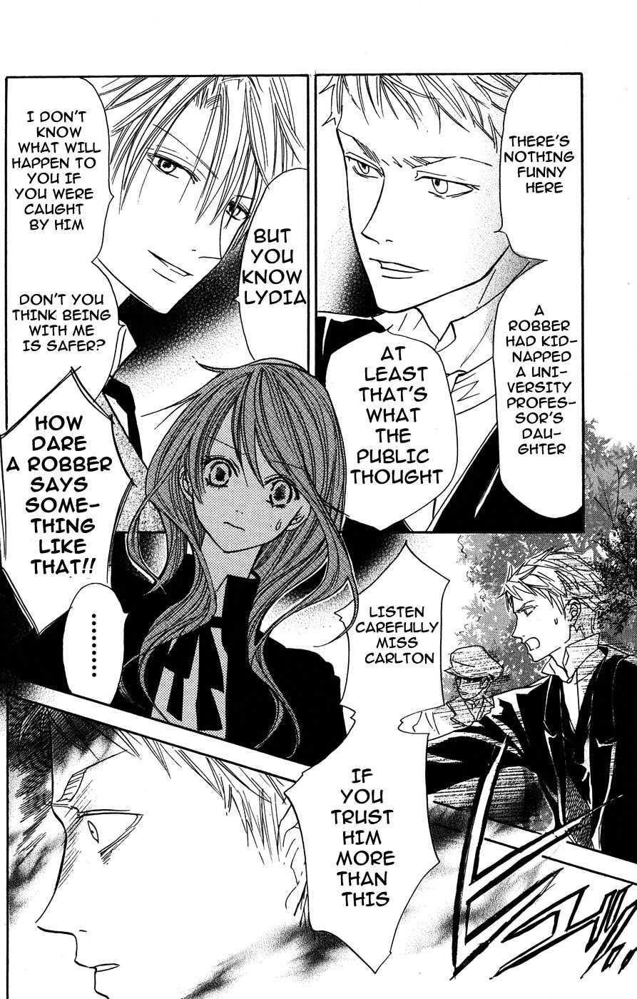 Hakushaku to Yousei Chapter 6 page 3 - Chapter 6