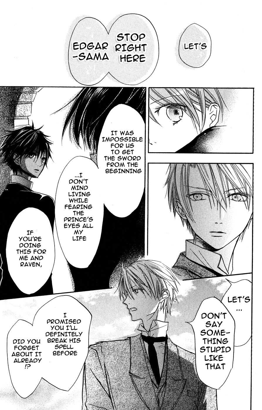 Hakushaku to Yousei Chapter 6 page 32 - Chapter 6