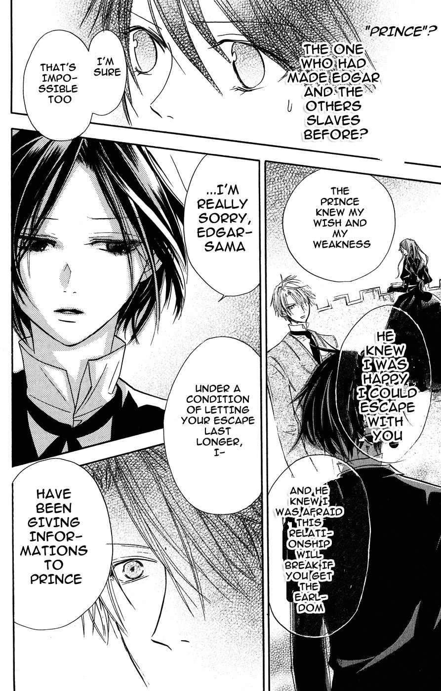 Hakushaku to Yousei Chapter 6 page 33 - Chapter 6