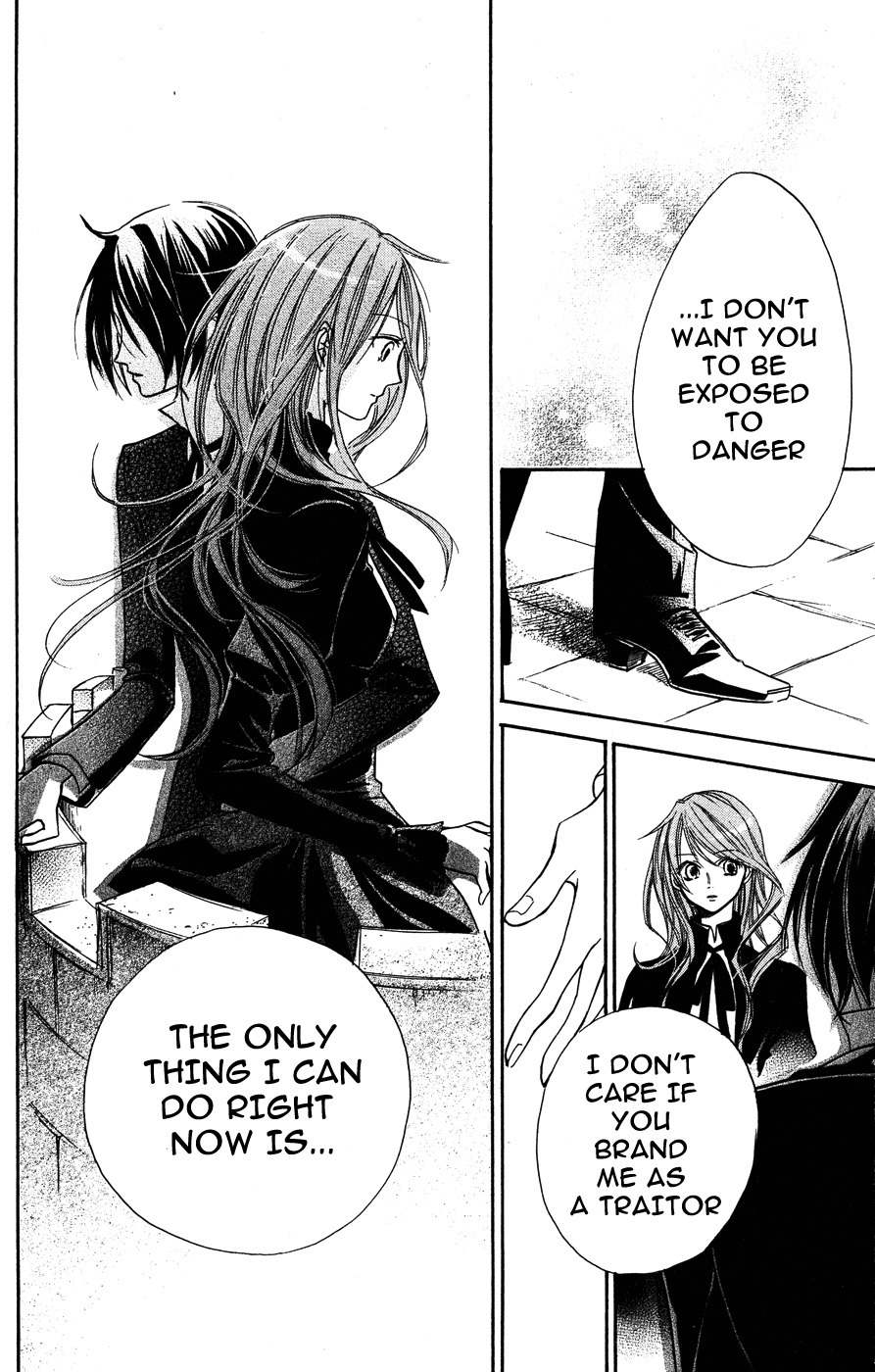 Hakushaku to Yousei Chapter 6 page 35 - Chapter 6