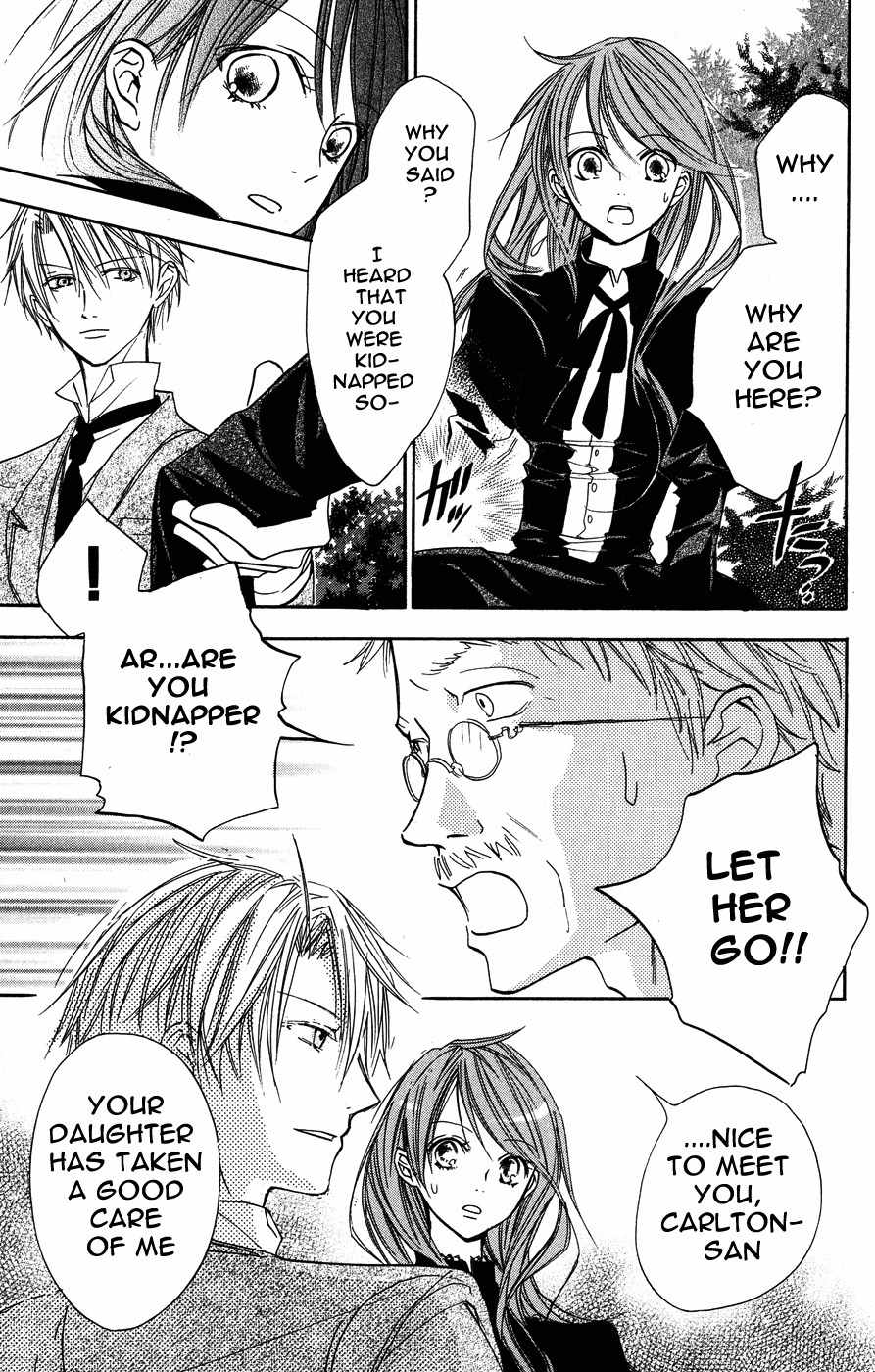 Hakushaku to Yousei Chapter 6 page 6 - Chapter 6
