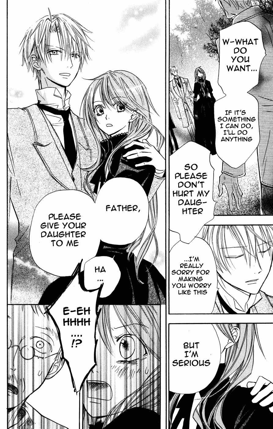 Hakushaku to Yousei Chapter 6 page 7 - Chapter 6