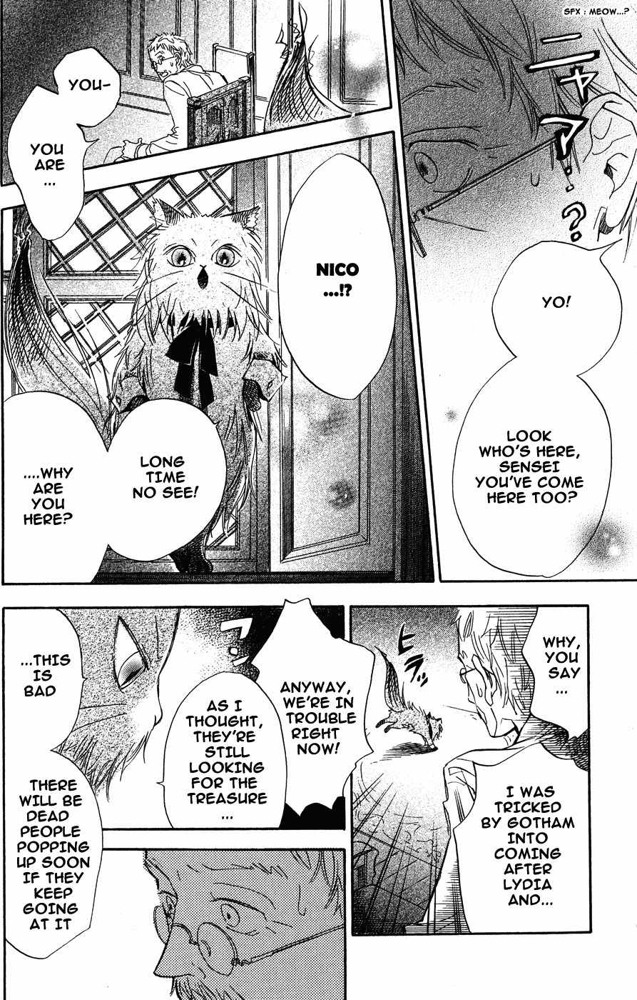 Hakushaku to Yousei Chapter 7 page 11 - Chapter 7