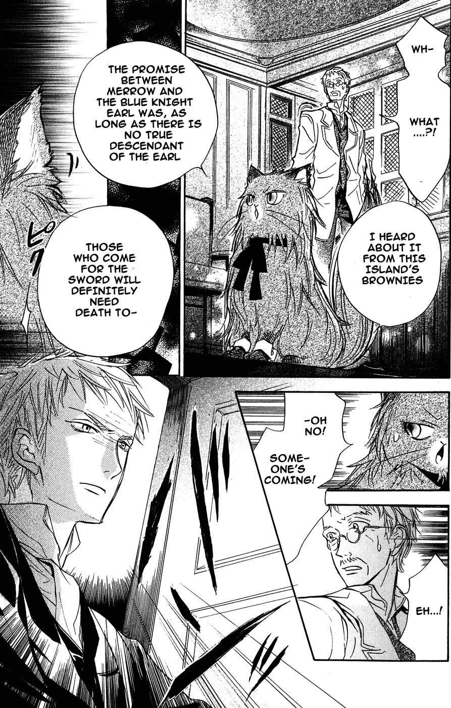 Hakushaku to Yousei Chapter 7 page 12 - Chapter 7