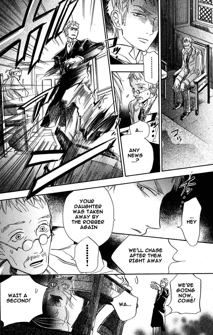 Hakushaku to Yousei Chapter 7 page 13 - Chapter 7