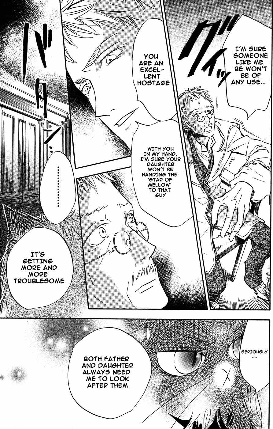 Hakushaku to Yousei Chapter 7 page 14 - Chapter 7
