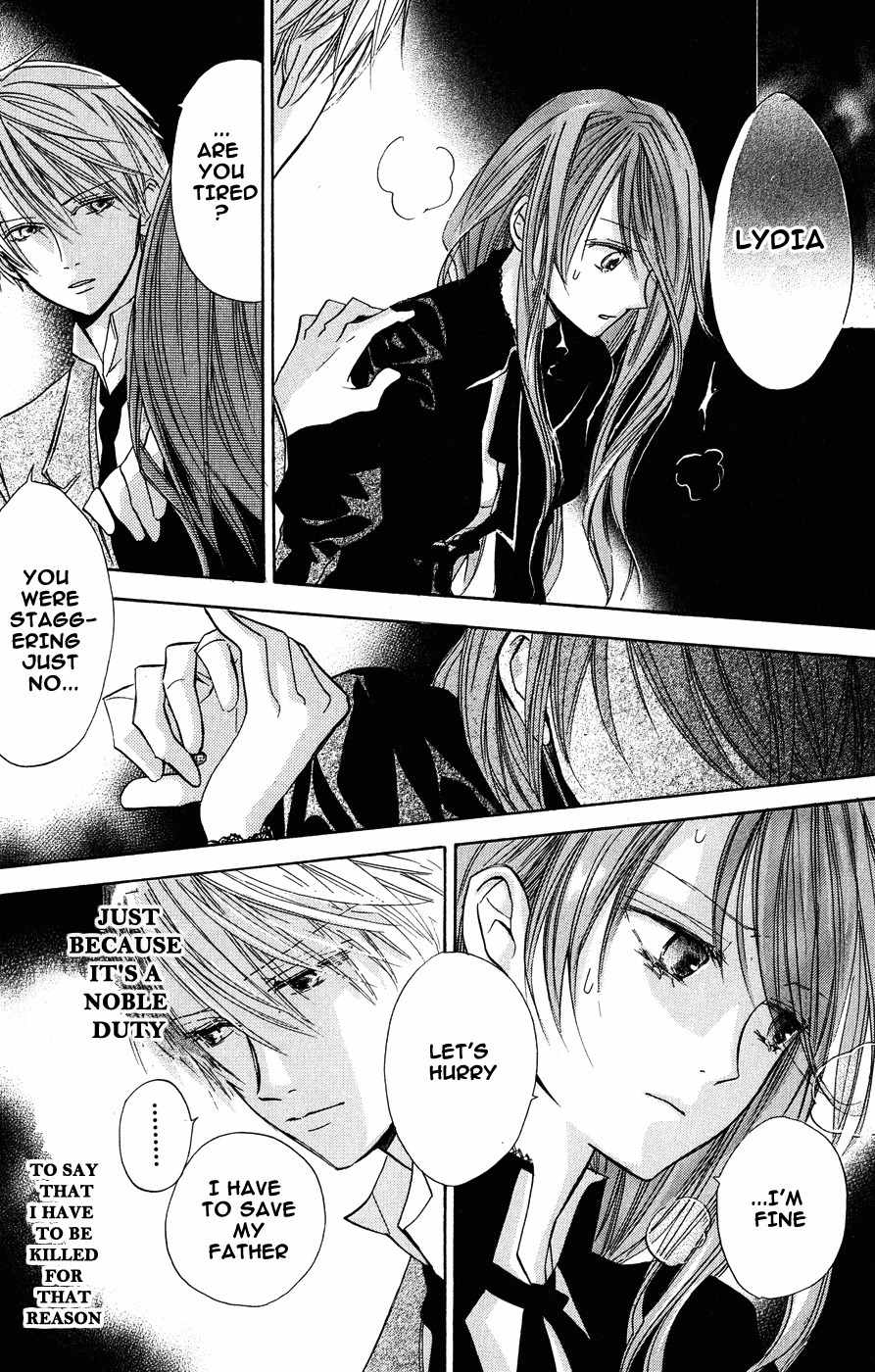 Hakushaku to Yousei Chapter 7 page 17 - Chapter 7